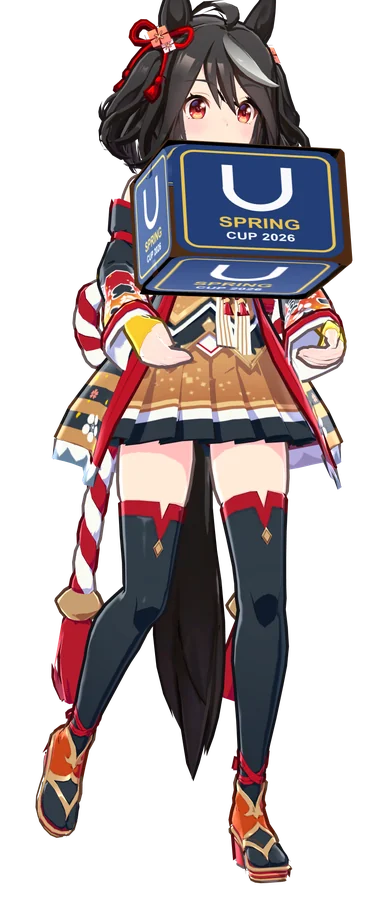 Kitasan Black carrying the game's box with a custom picture on it