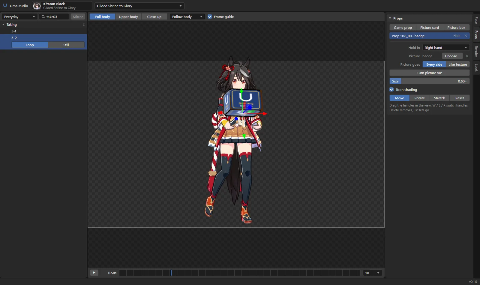 A picture on the game's box, with the move handles